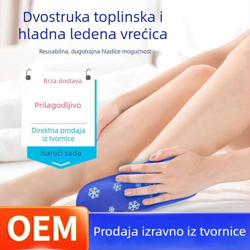 Mini gel-ice jastučić za lice, čelo i koljena — ponovno upotrebljivi hladno/topli kompres, poliester tkanina, punilo CMC, 100 g, šifra BD100-230907, prilagodljivo