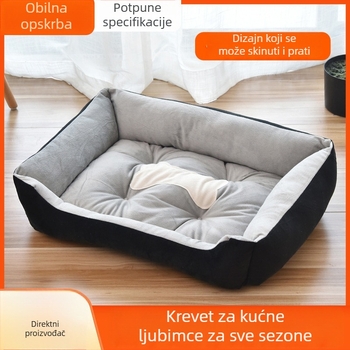 Svestrano otporno leglo za mačke i pse za sve sezone — veličine male, srednje i velike