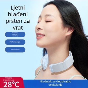 Sheng yi hlađenje za vrat, TPU materijal, PCM punjenje, 366 g, jednostavan stil