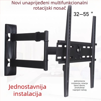 Stalak za zidni TV s lijevo-desnom rotacijom, teleskopsko proširenje 450 mm, metalna konstrukcija, nosivost 15 kg