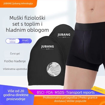 Ledena podložnica za genitalije postoperativna njega, Jubang Lycra gel podložak, čvrsto gel punjenje, 140 g, ponovno upotrebljivo, topli i hladni kompres
