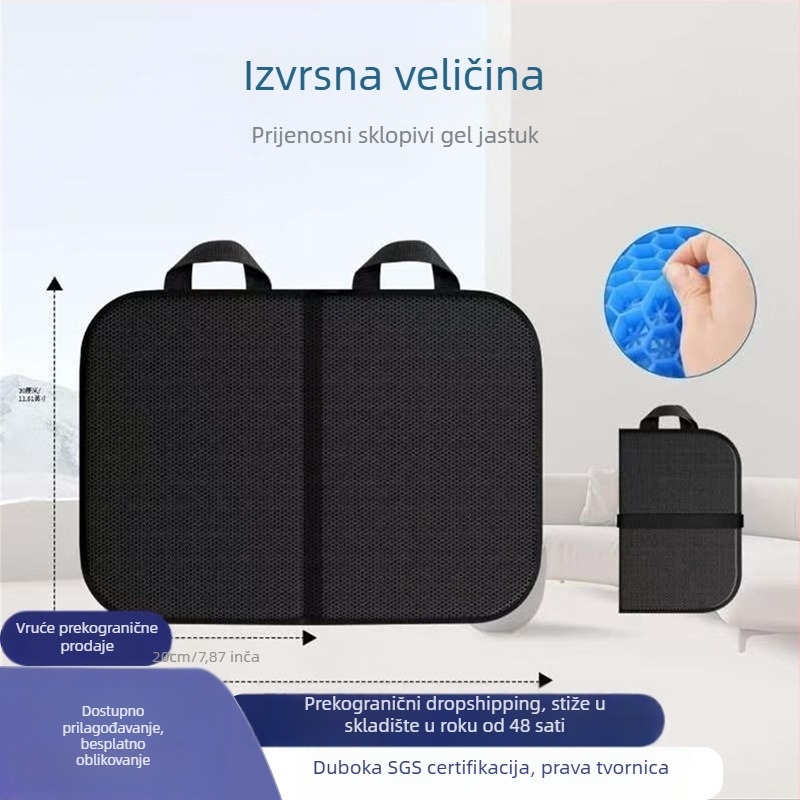 Gel jastuk za sjedenje, prijenosan i sklopiv, za auto sjedalo, za vanjsku upotrebu, kuću i ured, debeli