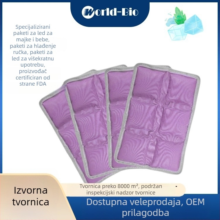Ponovno upotrebljiva podloga za hlađenje za toplu i hladnu terapiju, dimenzije 39 × 29,5 × 1 cm, pogodna za ručak, skladištenje majčinog mlijeka i vanjsko hlađenje