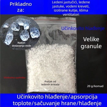 Hladna podloga s ledenim kristalima, PVC materijal, punjena ledenim kristalima, ponovno upotrebljiva za prevenciju pregrijavanja