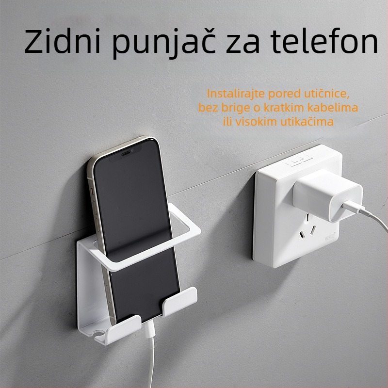 Zidni nosač za punjenje i skladištenje telefona, bez bušenja, svemirski aluminij, zidni viseći dizajn, jednoslojni