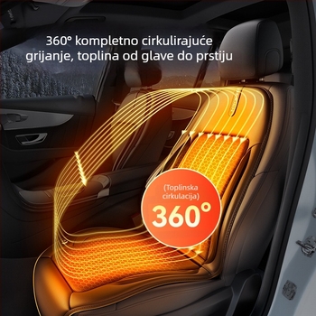 Auto grijana jastučnica za sjedalo s grafeno-karbonskim grijanjem, pametni prekidač za automatsko pokretanje-zaustavljanje (Oblik: ledeni jastuk; Punilo: svileno vlakno; Površina: mikrovlakasta koža; Zima)