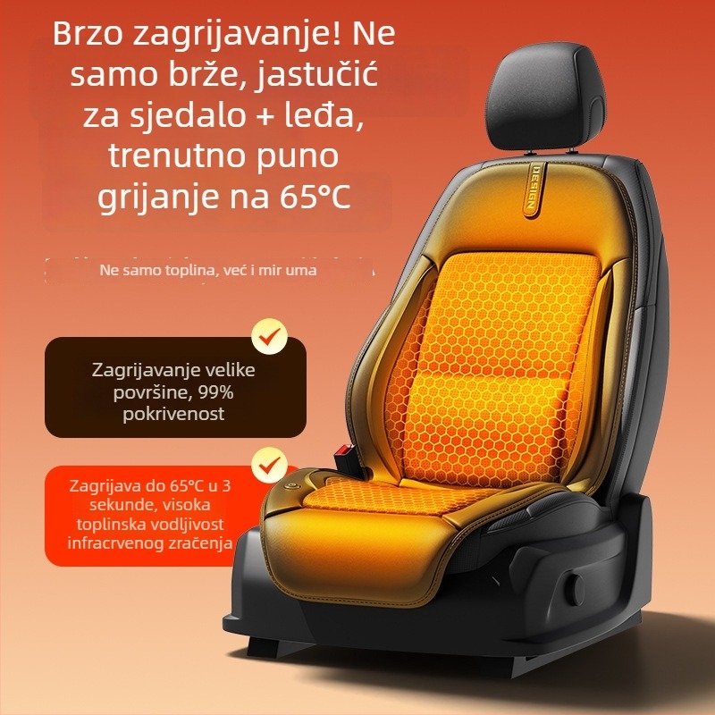 Auto grijana jastučnica za sjedalo s grafeno-karbonskim grijanjem, pametni prekidač za automatsko pokretanje-zaustavljanje (Oblik: ledeni jastuk; Punilo: svileno vlakno; Površina: mikrovlakasta koža; Zima)