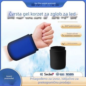Jastučić za zglob s gelom, Lycra tkanina, 171,5 g, toplo-hladno kompresija, prilagodljiva izrada