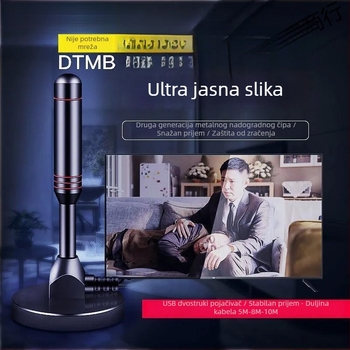 Set-top kutija s Android OS-om (Android OS, USB sučelje, ugrađeni 80 GB tvrdi disk, dual-core procesor)