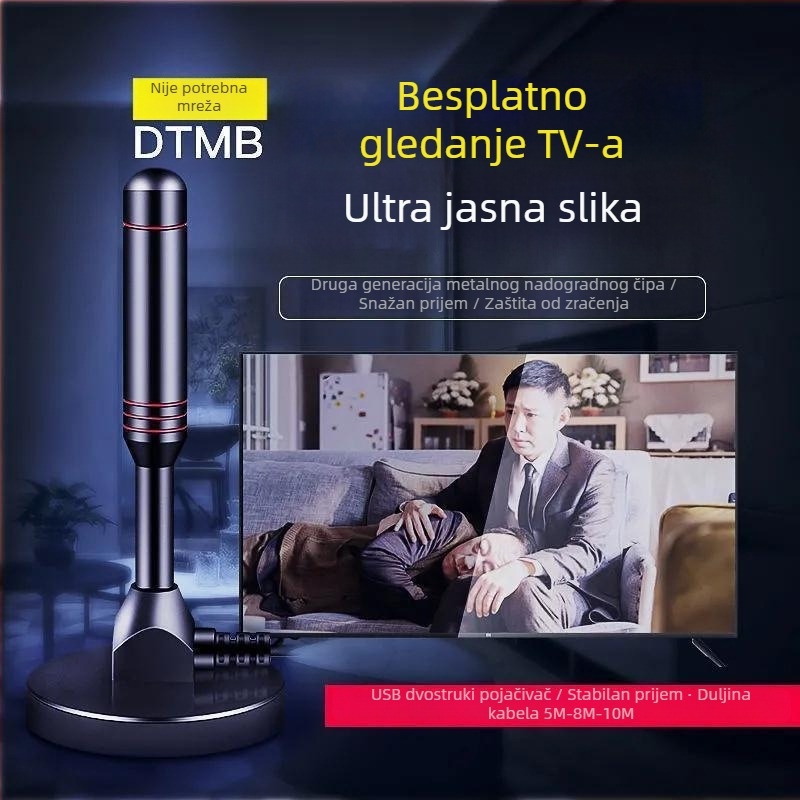 Set-top kutija s Android OS-om (Android OS, USB sučelje, ugrađeni 80 GB tvrdi disk, dual-core procesor)