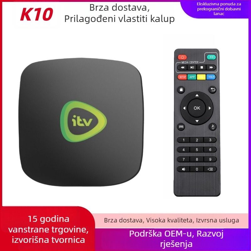 Set-top box s Androidom, S905, 1GB RAM, 8/16GB ROM, 4K izlaz