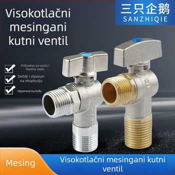 Three Penguins bakreni kuglasti ventil JF, navođeni spoj, unutarnji promjer 16 mm, radni tlak 0,8 MPa, tuš sustav