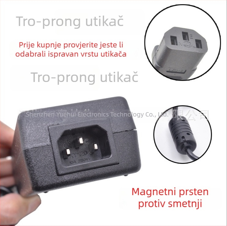Napajanje 12V 3A/4A/5A za LCD zaslone, monitore, set-top boxe i sustave nadzora