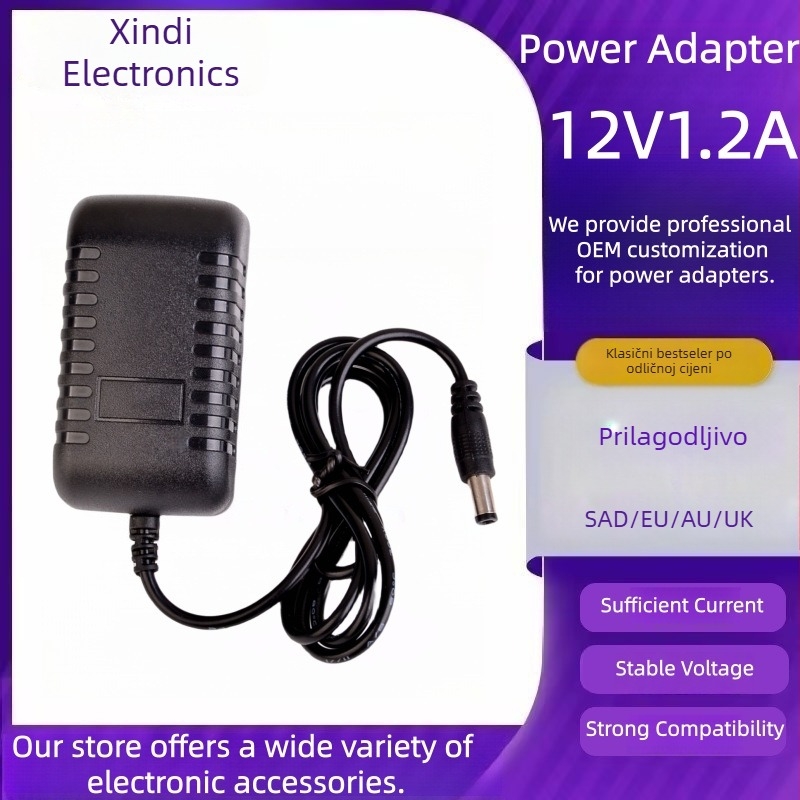 Napajanje 12V 1.2A za set-top kutiju, optički modem, ruter i LED indikator za nadzor; izlaz DC 12V, 1.2A, 14.4W, težina 60 g