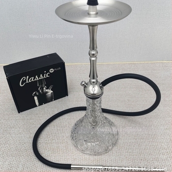 Hookah ONKURA SYH-8029 Metalna Vodena Cijev - Na skladištu