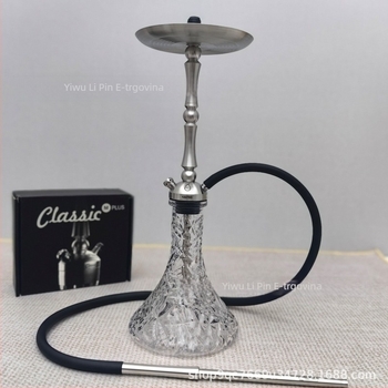 Hookah ONKURA SYH-8029 Metalna Vodena Cijev - Na skladištu