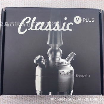 Hookah ONKURA SYH-8029 Metalna Vodena Cijev - Na skladištu