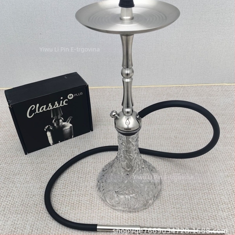 Hookah ONKURA SYH-8029 Metalna Vodena Cijev - Na skladištu
