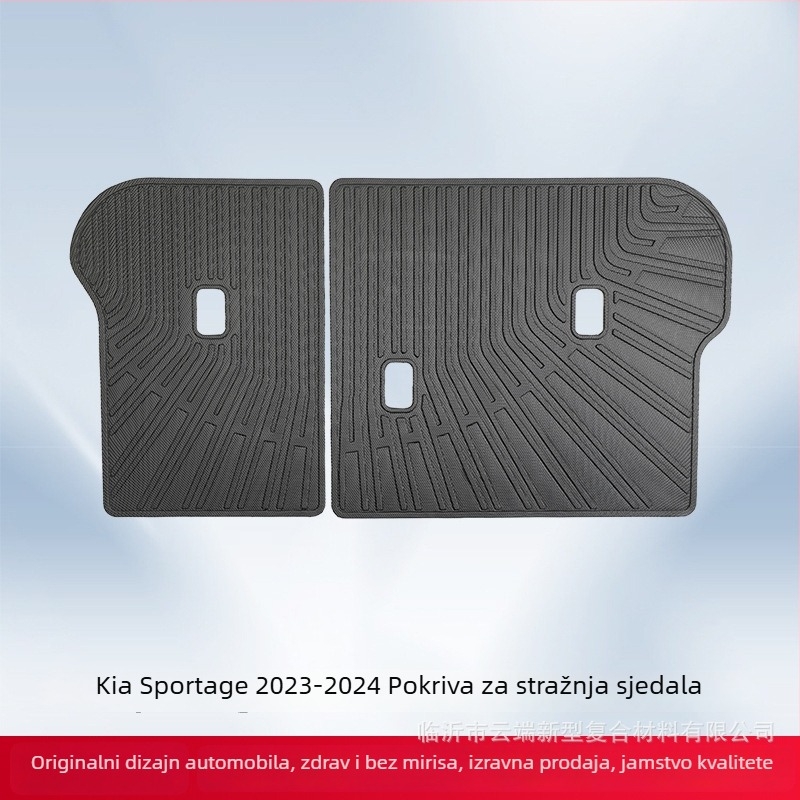 PHYLORIS Kia Sportage 2023–2024 3D sve vremenske uvjete TPE automobilska prostirka za pod i prostirka za prtljažnik – Prilagodba dostupna