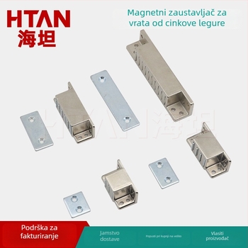 Magnetski držač vrata - industrijske čvrstoće, model MGCST30-40-50-70, cinkova legura, podna ugradnja, premaz prskanjem