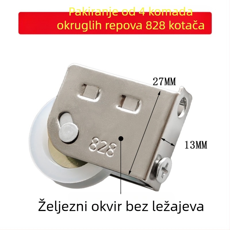 Kotač za klizna vrata, model 828, metalni okvir, tih donji valjak, set od 4 komada