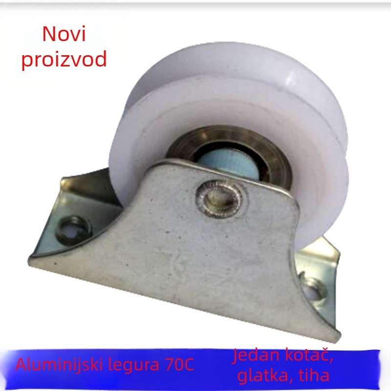 Klizni sustav za vrata i prozore – model 70C, aluminijska legura, donja vodilica s kolom