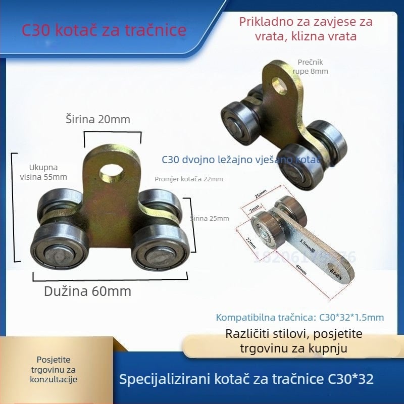 Teški tračni sustav kliznih vrata s kolom (Marka: Jianshu; Opseg primjene: 5435; Nosivost)