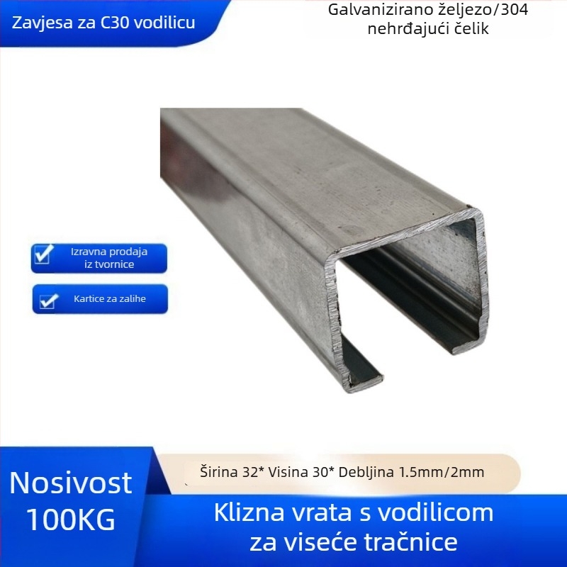 Teški tračni sustav kliznih vrata s kolom (Marka: Jianshu; Opseg primjene: 5435; Nosivost)