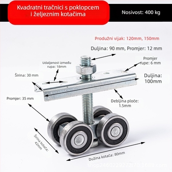 Teška industrijska kolotnica za klizna vrata s nosivošću 450 kg; vanjski promjer 35 mm; promjer osovine 35 mm; radijus kanala za užad 35 mm; debljina zida 11 mm; stil 35