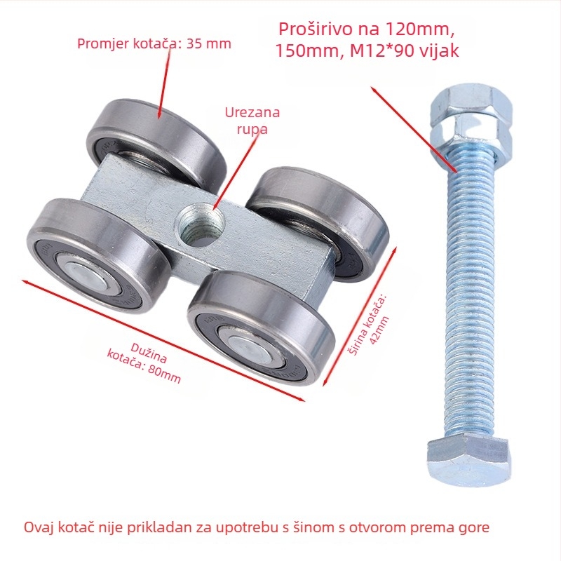 Teška industrijska kolotnica za klizna vrata s nosivošću 450 kg; vanjski promjer 35 mm; promjer osovine 35 mm; radijus kanala za užad 35 mm; debljina zida 11 mm; stil 35