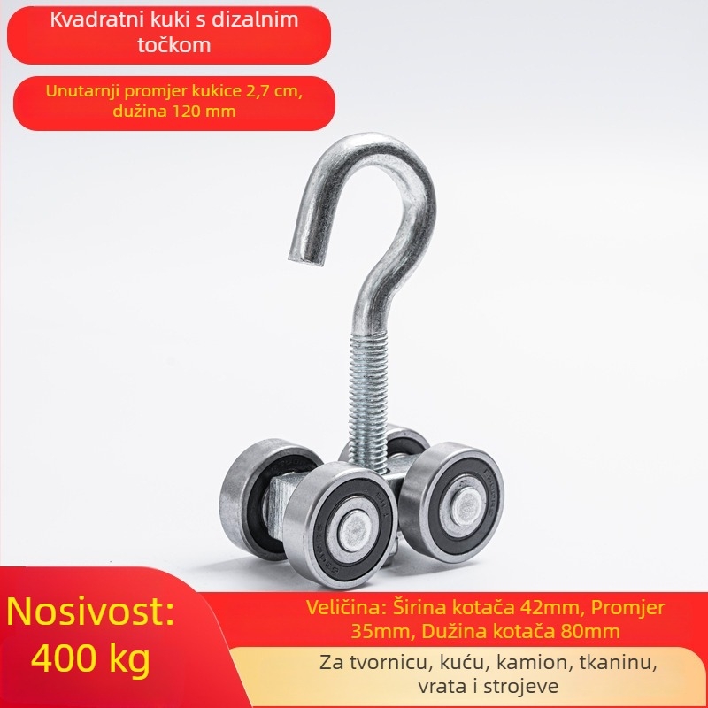 Teška industrijska kolotnica za klizna vrata s nosivošću 450 kg; vanjski promjer 35 mm; promjer osovine 35 mm; radijus kanala za užad 35 mm; debljina zida 11 mm; stil 35