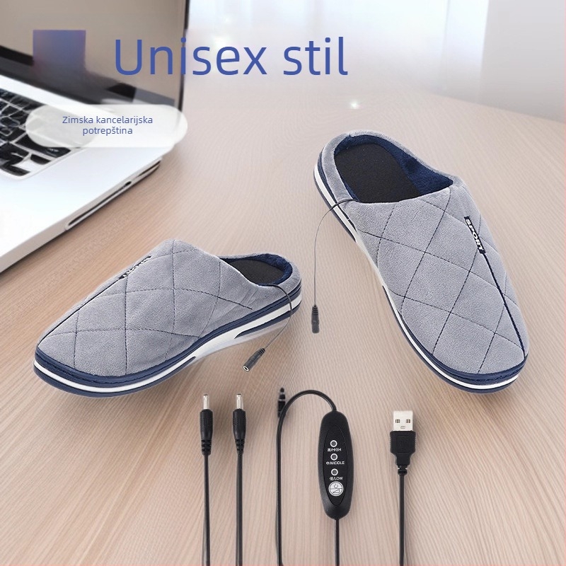 USB grijane papuče s regulacijom temperature za zimsko uredsko korištenje