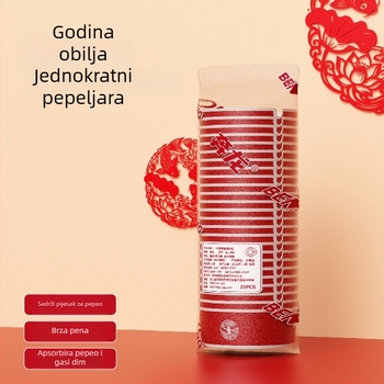 Pepeljara od smole Benlong, jednokratna, s automatskim gašenjem i funkcijom skladištenja