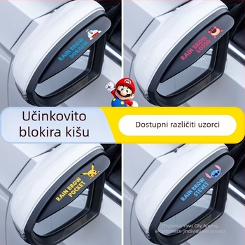 Zaštita od kiše za auto retrovizor - Univerzalna prilagodba, PVC materijal, Otporna na ogrebotine, Otporna na habanje