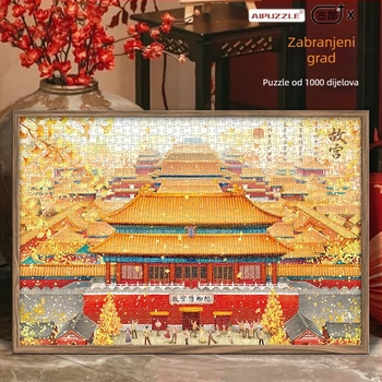 1000-dijelni papirnati puzzle za odrasle s motivima Tiananmenov trg, Zabranjeni grad i Hram neba; srednja težina, edukativna igra za opuštanje, dekorativna ilustracija.