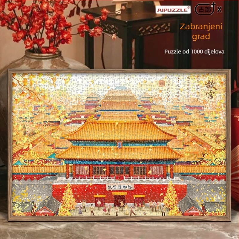 1000-dijelni papirnati puzzle za odrasle s motivima Tiananmenov trg, Zabranjeni grad i Hram neba; srednja težina, edukativna igra za opuštanje, dekorativna ilustracija.