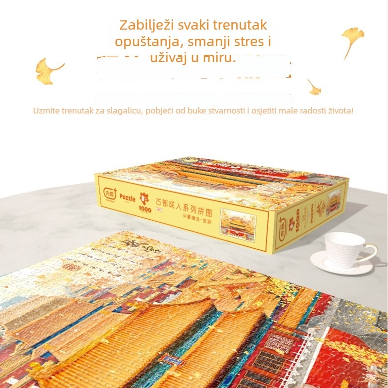 1000-dijelni papirnati puzzle za odrasle s motivima Tiananmenov trg, Zabranjeni grad i Hram neba; srednja težina, edukativna igra za opuštanje, dekorativna ilustracija.