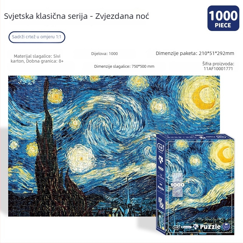 1000-dijelni papirnati puzzle za odrasle s motivima Tiananmenov trg, Zabranjeni grad i Hram neba; srednja težina, edukativna igra za opuštanje, dekorativna ilustracija.