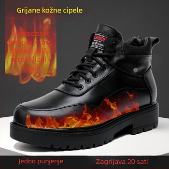 Muške kožne cipele s USB punjivim grijanjem, gumom na đon
