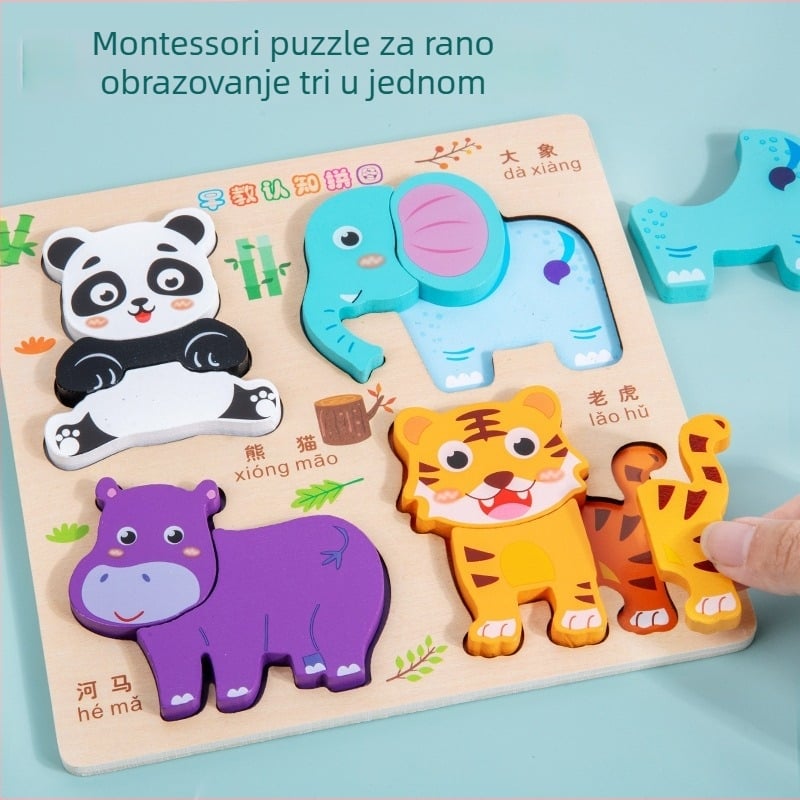 Dreveni 3D puzzle za predškolce – Četiri u jedan: kukci, životinje, prijevoz i voće; OEM logotip prilagodba; za djecu 4–6 godina