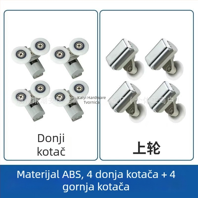 Rola za klizna vrata tuš-kabine, materijal: nehrđajući čelik i bakar, model: Bouncing wheel, nosivost 200 kg