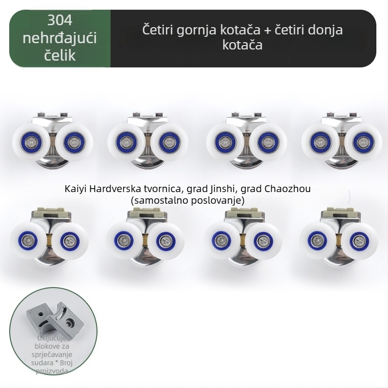 Rola za klizna vrata tuš-kabine, materijal: nehrđajući čelik i bakar, model: Bouncing wheel, nosivost 200 kg