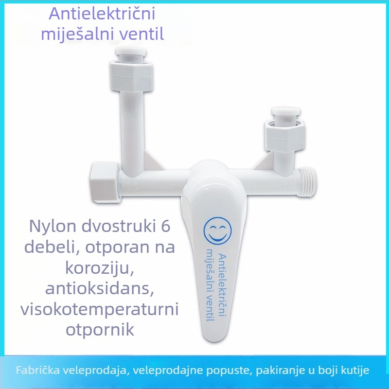 Antielektrični mješavac za bojler – miješanje tople i hladne vode, izlaz u obliku U, potpuno plastičan, zidna montaža