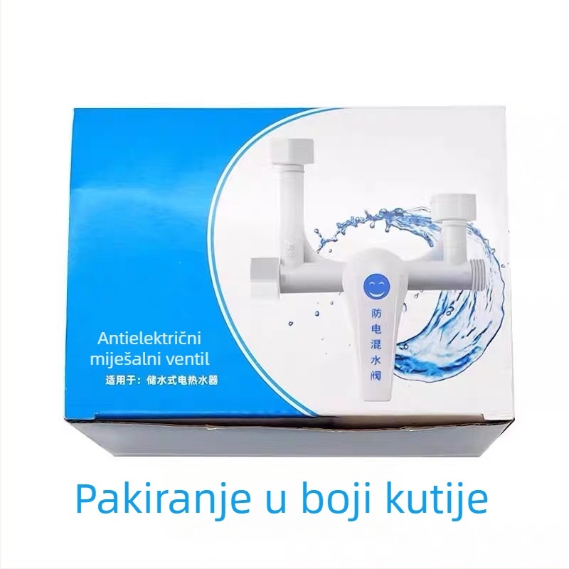 Antielektrični mješavac za bojler – miješanje tople i hladne vode, izlaz u obliku U, potpuno plastičan, zidna montaža
