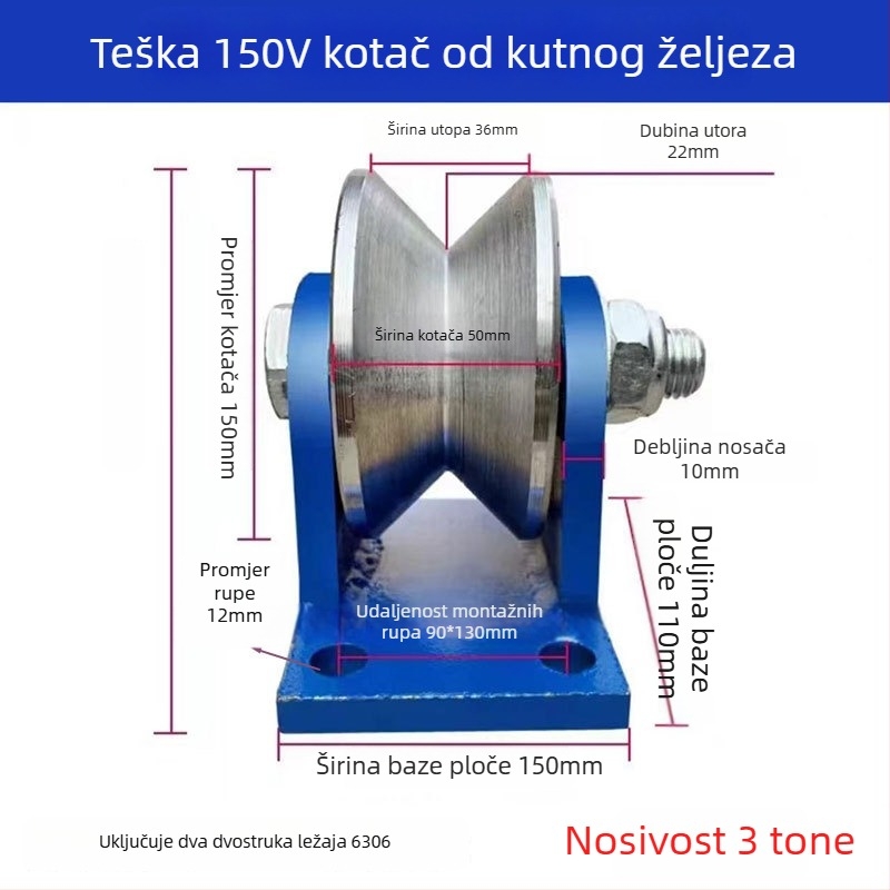 Fang Ling teška čelična klizna klacka tipa V za kutni profil, 90° kut i trokutna tračnica za klizna vrata