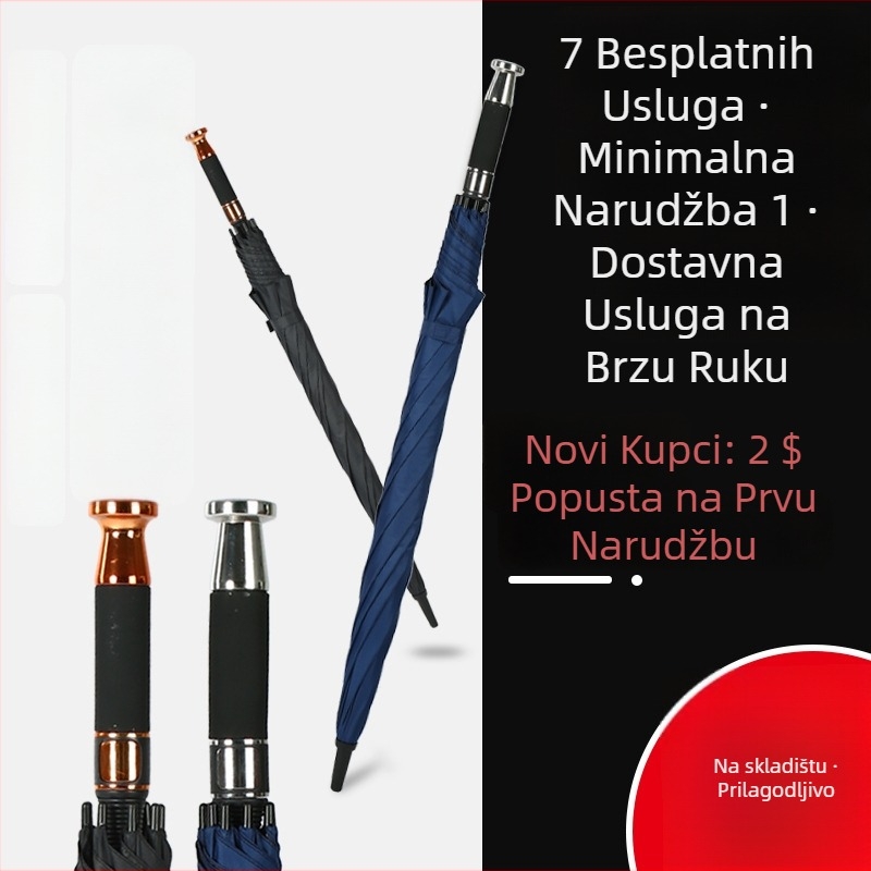 Golf kišobran za sunčano i kišovito vrijeme, duga drška, otporan na vjetar, 210T tkanina, 8 aluminijskih rebara, ispis logotipa