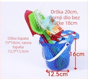 Set za plažu s čvrstim kantu i lopaticom za djecu (4–6 godina) – alati za igru u pijesku