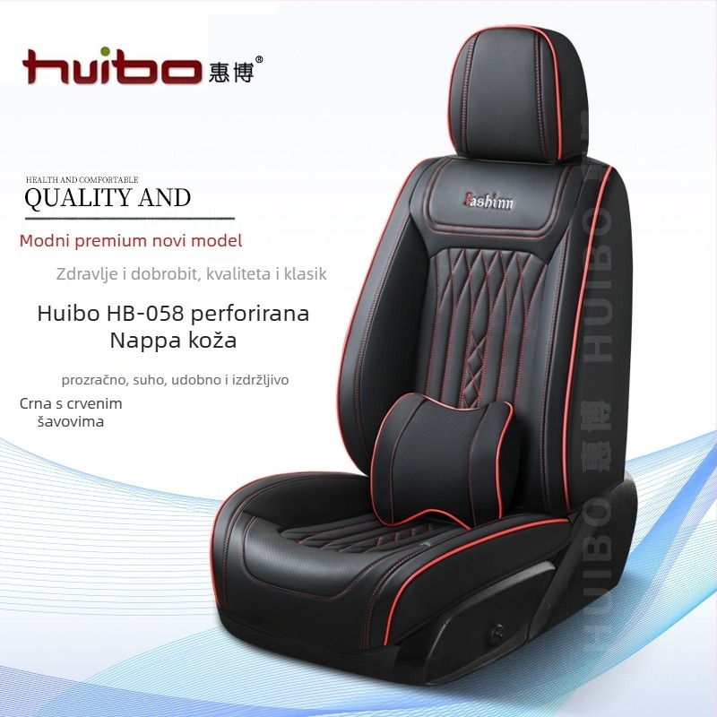 Set presvlaka za auto sjedalice, pet dijelova, Napa koža s perforacijom, za sve sezone, otporna na mrlje, šivanje s rubom, poslovni stil
