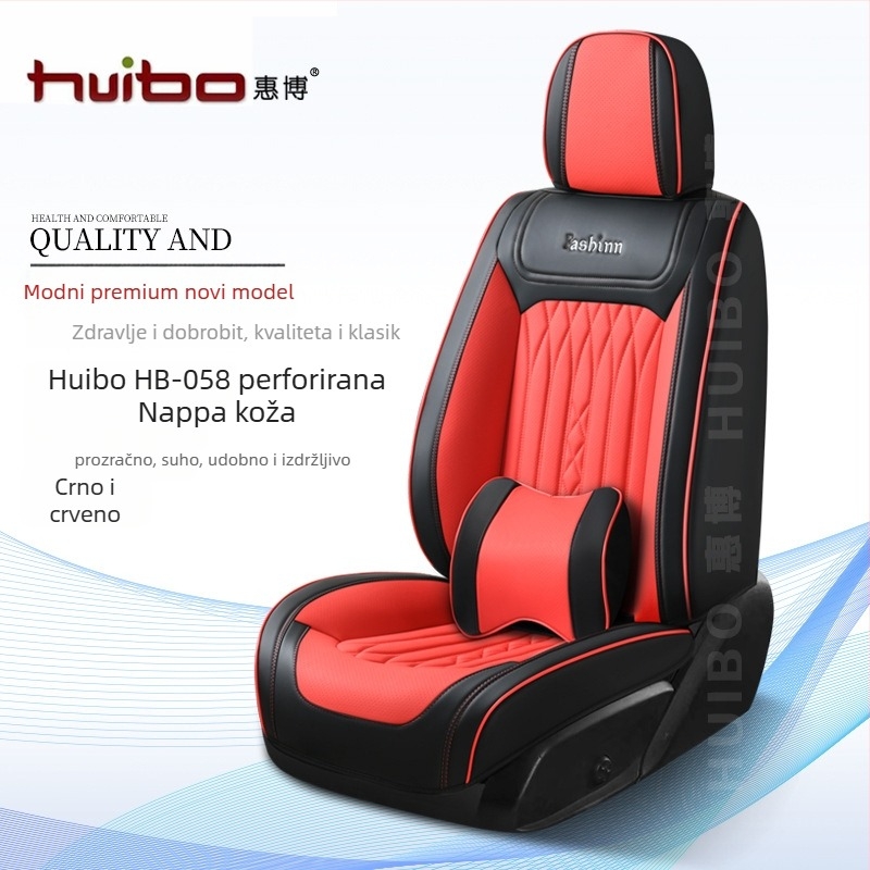 Set presvlaka za auto sjedalice, pet dijelova, Napa koža s perforacijom, za sve sezone, otporna na mrlje, šivanje s rubom, poslovni stil
