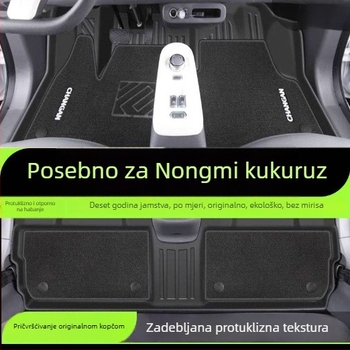 Changan TPE automobilske podne prostirke – model 2024, Lumin okružni gornji sloj i prostirka prtljažnika
